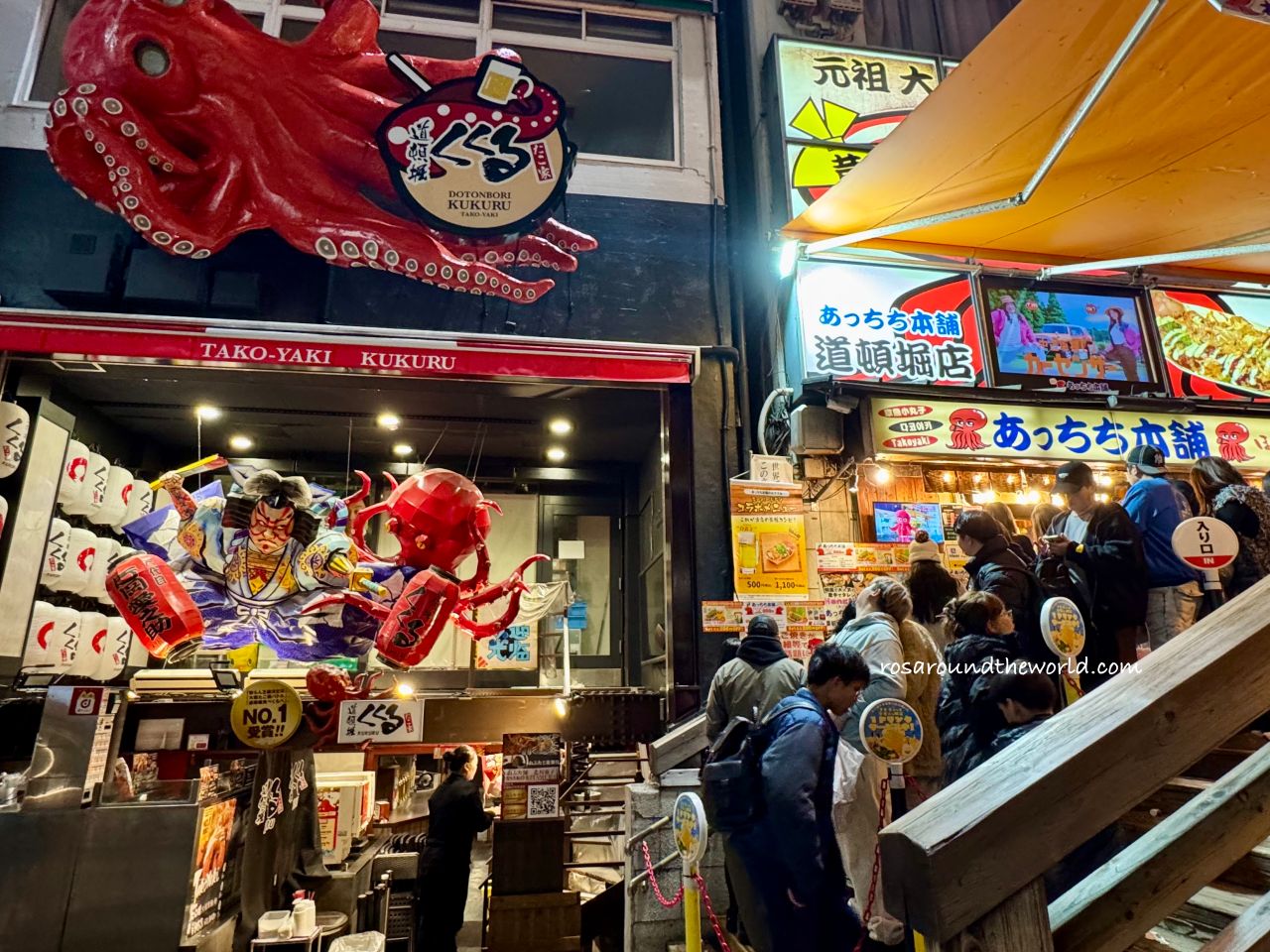 【大阪道頓堀美食】元祖章魚燒 あっちち本舗，大阪必吃章魚燒推薦
