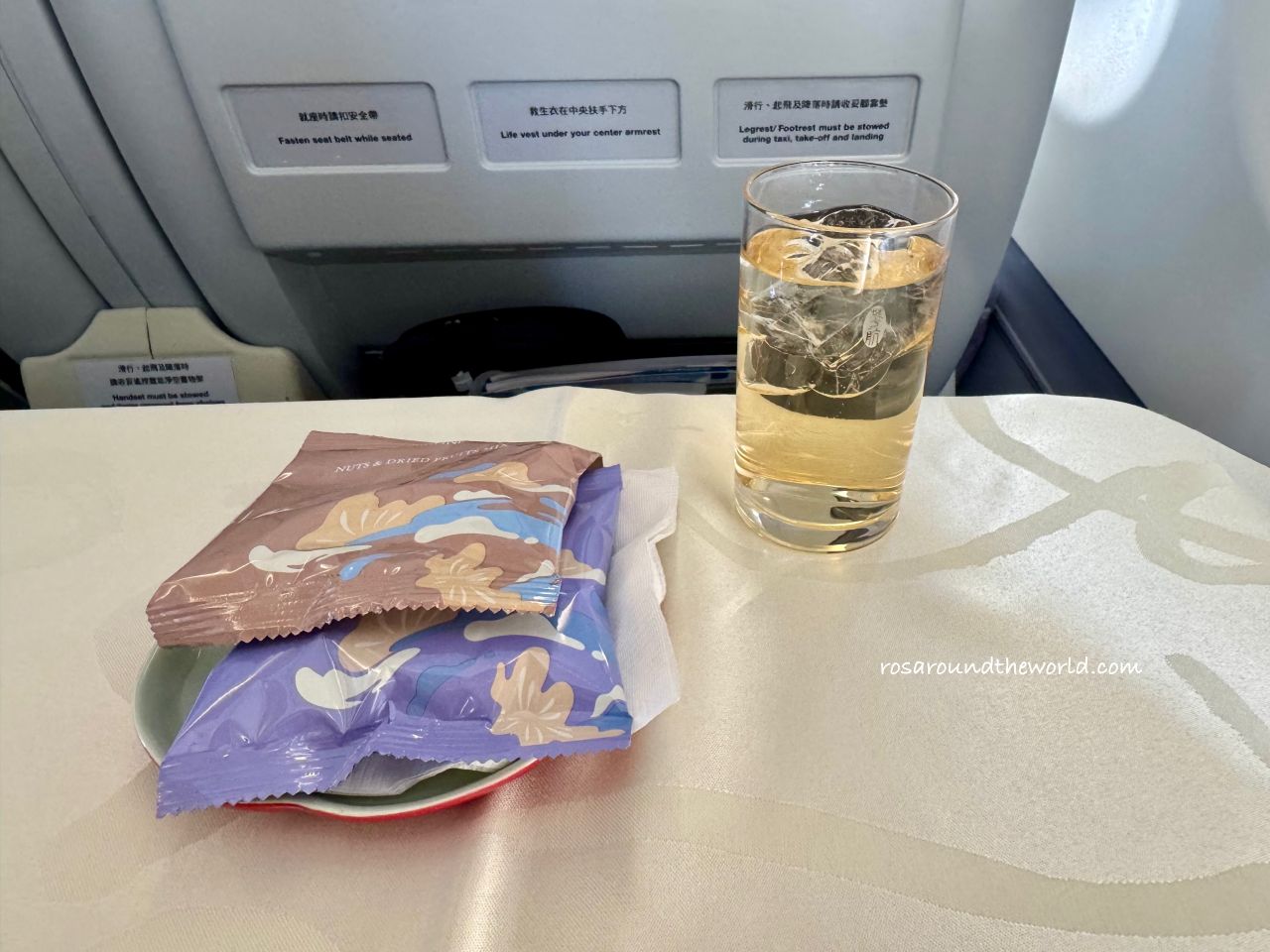 【華航商務艙開箱】台北桃園到大阪關西機場,A330座位&餐食體驗 - 第2張圖 【華航商務艙開箱】台北桃園到大阪關西機場,A330座位&餐食體驗