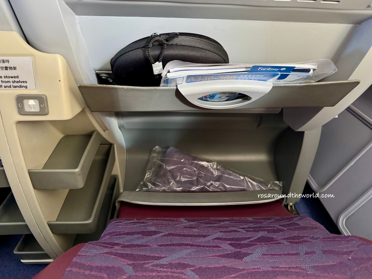 【華航商務艙開箱】台北桃園到大阪關西機場,A330座位&餐食體驗 - 第7張圖 【華航商務艙開箱】台北桃園到大阪關西機場,A330座位&餐食體驗