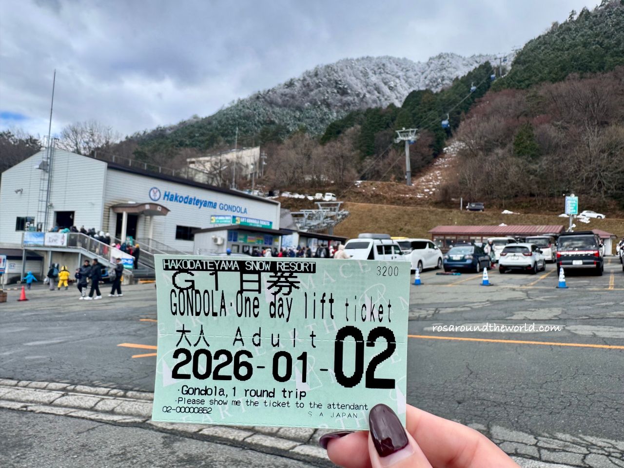【大阪滑雪一日遊】箱館山滑雪場介紹，新手體驗、開放時間＆交通