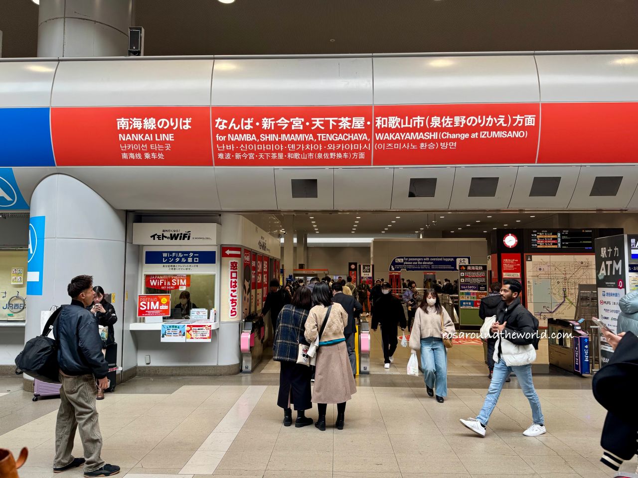 【大阪自由行規劃】交通、住宿、旅遊月份、預算花費&注意事項 - 第4張圖 【大阪自由行規劃】交通、住宿、旅遊月份、預算花費&注意事項