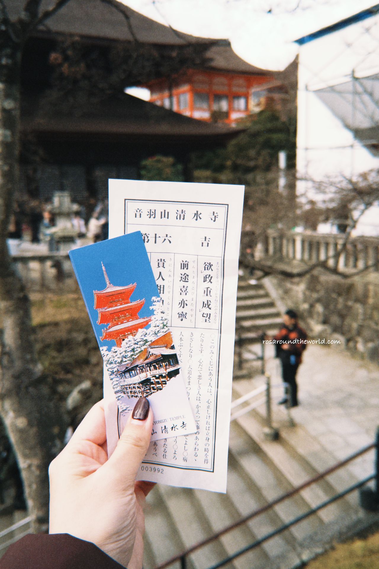 【京都清水寺攻略】門票、交通、和服體驗&一日遊路線 - 第16張圖 【京都清水寺攻略】門票、交通、和服體驗&一日遊路線