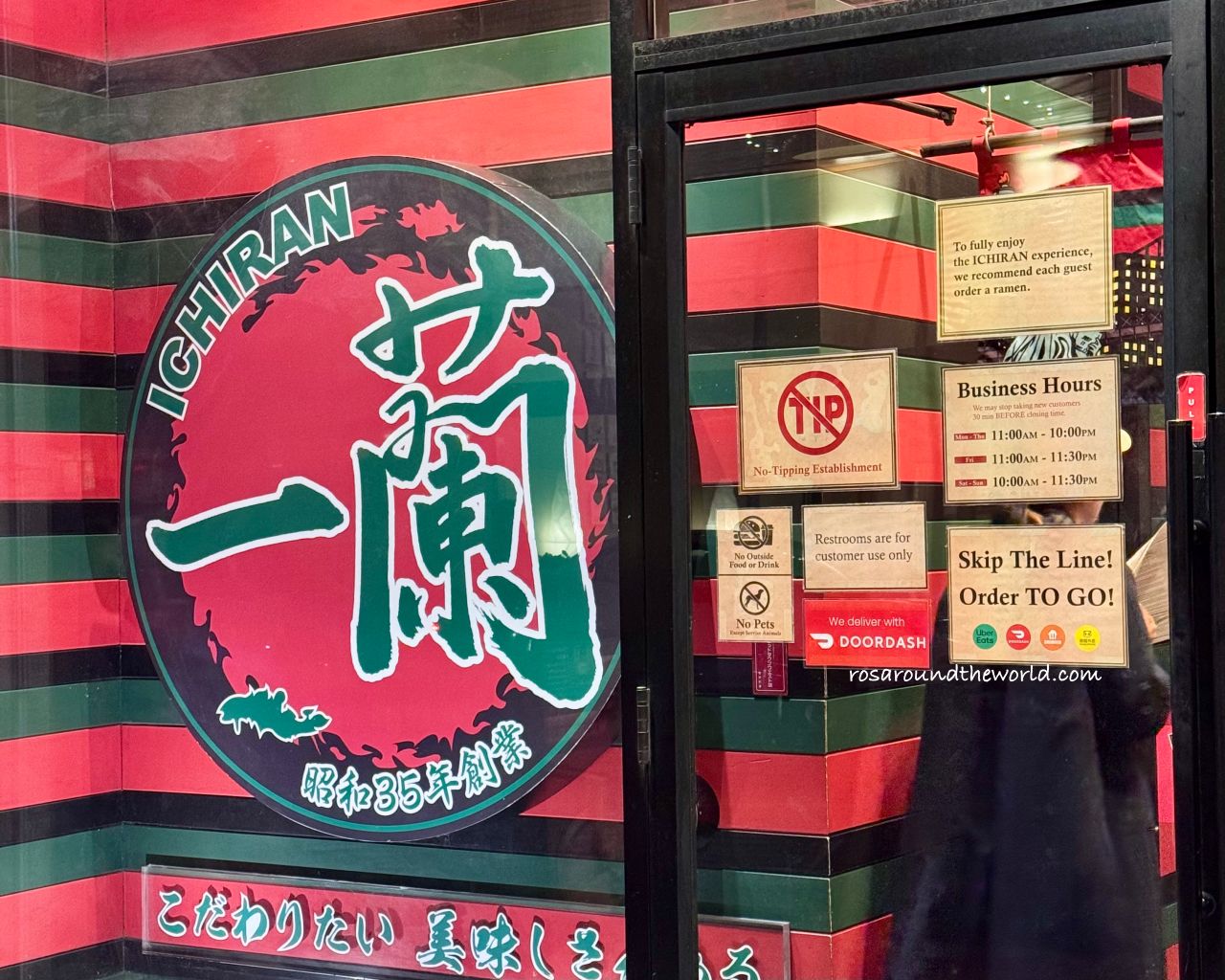 【紐約一蘭拉麵】一蘭拉麵美國菜單、價格&營業時間 - 第2張圖 【紐約一蘭拉麵】一蘭拉麵美國菜單、價格&營業時間